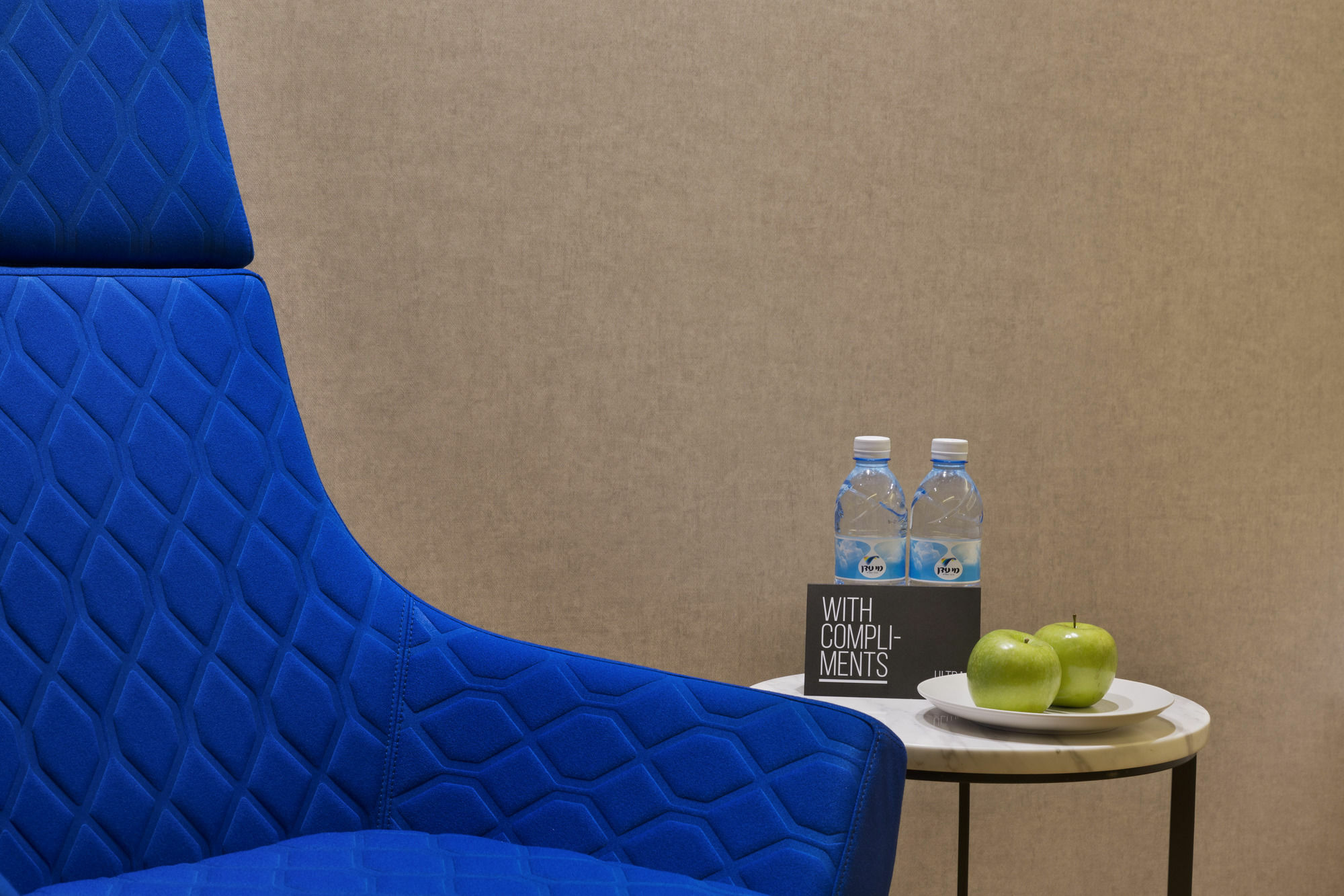 Hotel Ultra Boutique Tel Aviv
